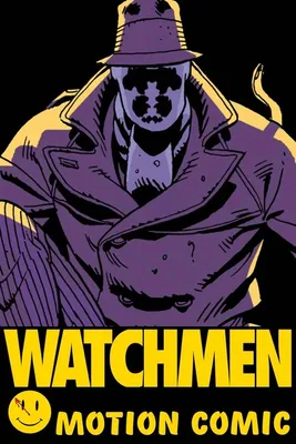 Watchmen
