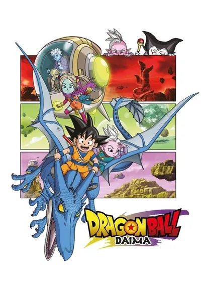 Dragon Ball Daima